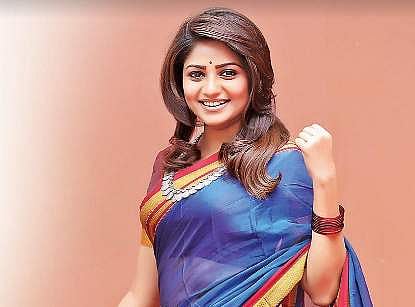 Rachita Ram next film title revealed