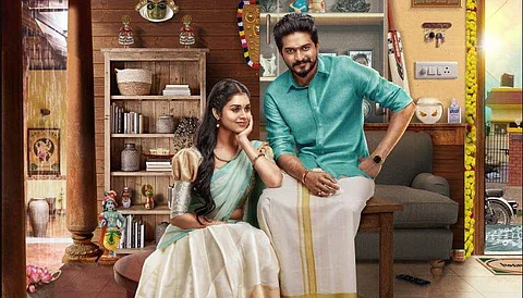 Velan to feature Mugen Rao in two looks; first look out