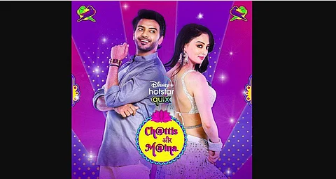 Sandeepa Dhar, Vikram Chauhan to star in romantic series Chattis Aur Maina; poster out