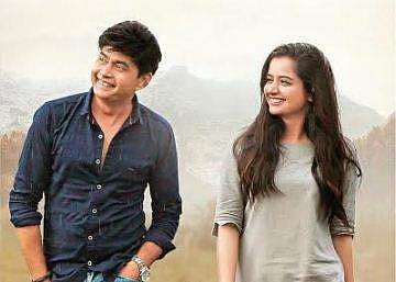 Avatar Purusha release date gets postponed