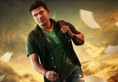 Yuvarathnaa: An entertaining commercial film