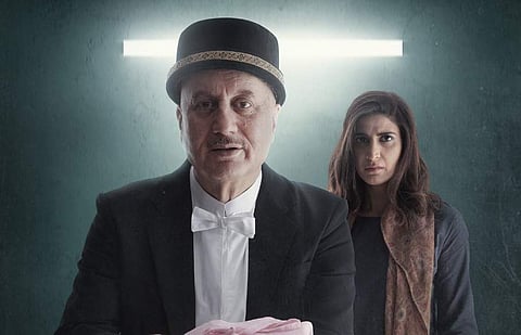 First-look poster of Happy Birthday