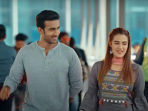Ek Mini Katha to release on Amazon Prime Video