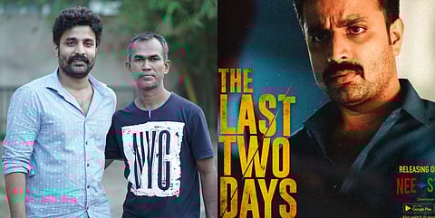 Santhosh Lakshman: Deepak Parambol has a great script sense