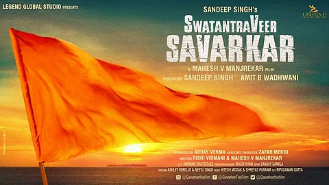 PM Narendra Modi producer announces biopic on Veer Savarkar
