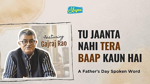 Gajraj Rao and Anand Tiwari team up for Father's Day