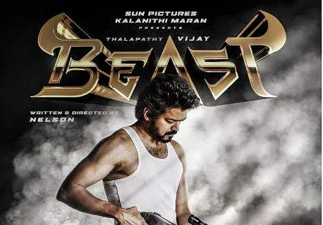 Vijay-Nelson's Thalapathy 65 titled Beast