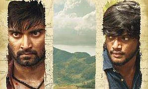 Atharvaa to play an extended cameo in kungumapoovum konjumpuraavum director's next