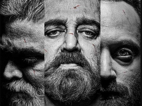 First look of Kamal Haasan-Lokesh Kanagaraj's Vikram is here, Vijay Sethupathi officially on board 