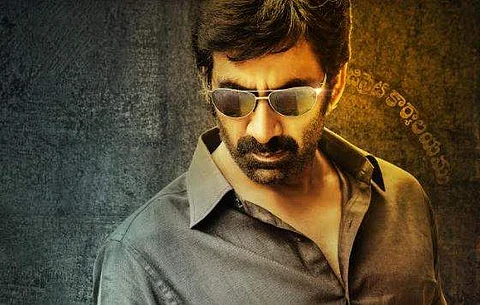 Ravi Teja's RT 68 titled Rama Rao On Duty