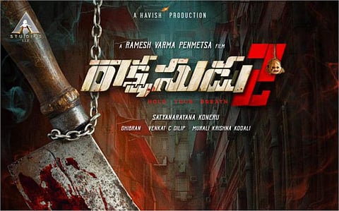 Ramesh Varma gears up for Rakshasudu sequel