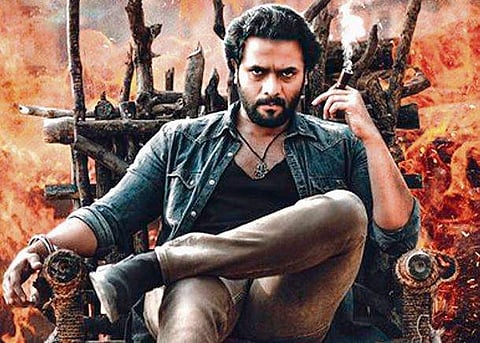 Sriimurali
