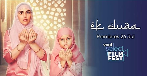 Ek Duaa trailer out: Esha Deol bats for equality in family drama