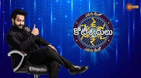 Jr NTR's Evaru Meelo Koteeswarulu to begin shoot soon