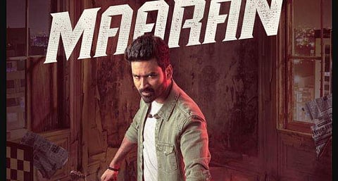 Dhanush-Karthick Naren's D43 titled Maaran, first look out