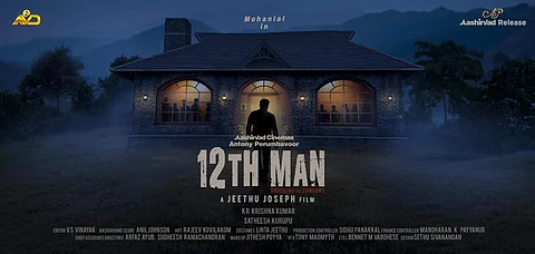 Mohanlal to reteam with Jeethu Joseph again for The 12th Man