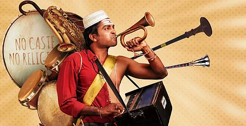 First look of Yennanga Sir Unga Sattam out