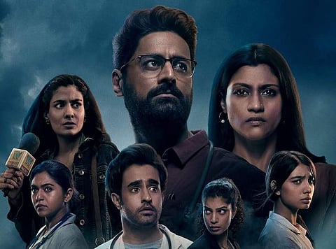 Mumbai Diaries 26/11 to release on Amazon Prime Video on September 9