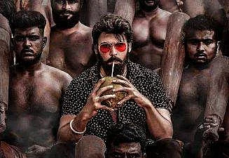 First look of Gangster Gangaraju out