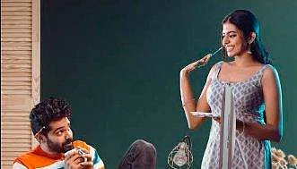 Suresh Productions acquires WWW