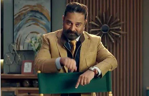 Bigg Boss Tamil Season 5