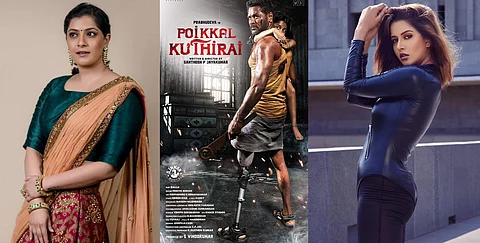 Prabhudheva's next, Poikkal Kuthirai