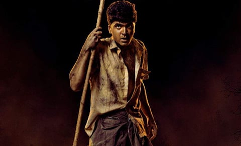 Vendhu Thandhathu Kaadu is the title of Silambarasan TR-Gautham Menon's next, STR 47 first look out