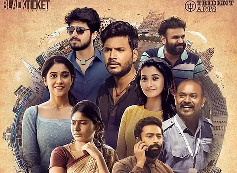 First look of Kasada Tabara