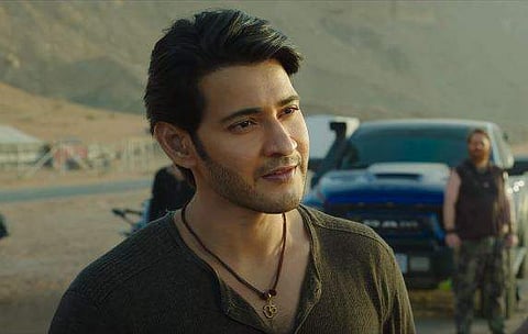 Mahesh Babu's Sarkaru Vaari Paata teaser out on actor's 46th birthday