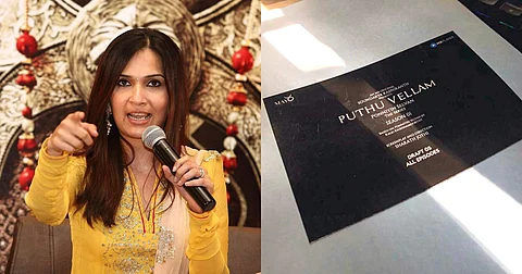 Soundarya Rajinikanth's Puthu Vellam