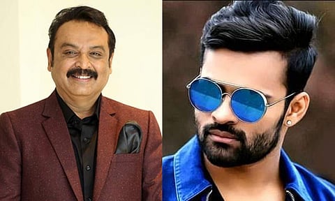 Naresh VK and Sai Dharam Tej
