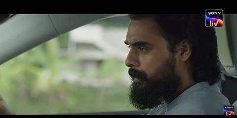 Tovino in Kaanekkaane 