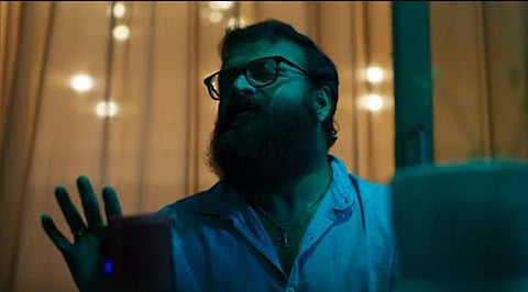 A still from Sunny teaser