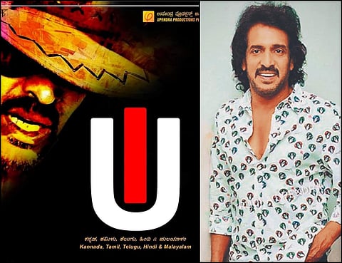 Upendra’s unexpected next sends fans into a frenzy