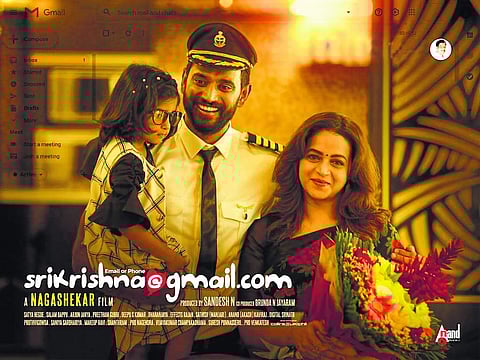 SriKrishna@gmail.com