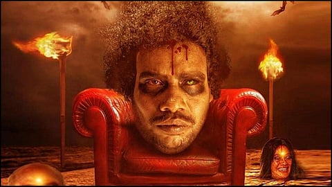 Yogi Babu's Pei Mama to release this Friday