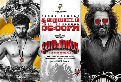 Soorayaatam single from Karthik Subbaraj-Vikran's Mahaan  to be out on 22nd September
