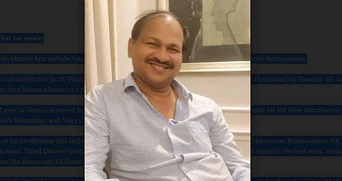 Producer RR Venkat no more
