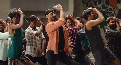 Friendship Trailer