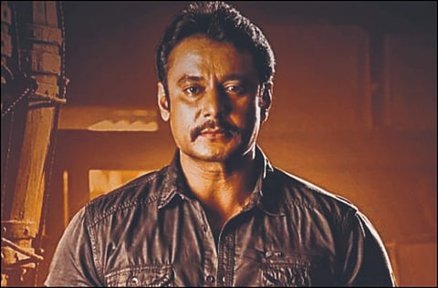 Title of Darshan-Harikrishna's D 55 to be released on September 10