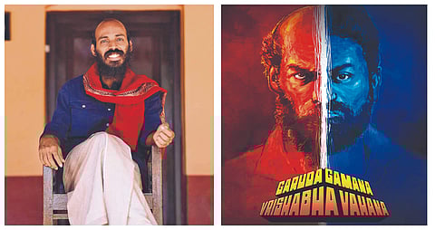 Raj B Shetty: The success of GGVV  is like a visiting card for us