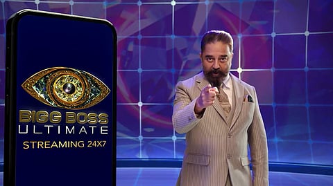 Kamal Haasan to host Bigg Boss Tamil spinoff, Bigg Boss Ultimate