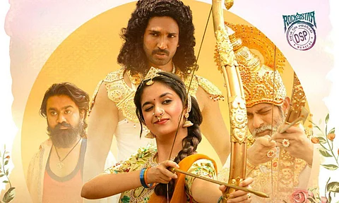 A promo still of Good Luck Sakhi