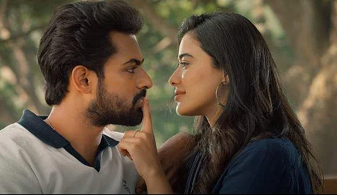 A still from the title reveal teaser of the film