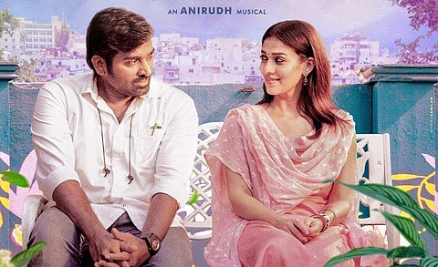 Vijay Sethupathi and Nayanthara from the song