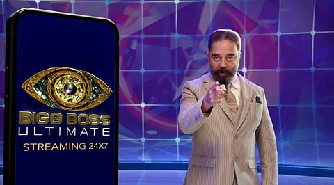 Bigg Boss Tamil Ultimate