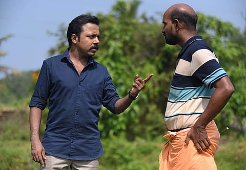 Rendu film