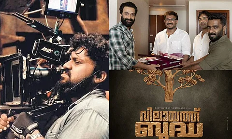 Kantara cinematographer Arvind Kashyap to debut in Malayalam with Prithviraj's Vilayath Buddha