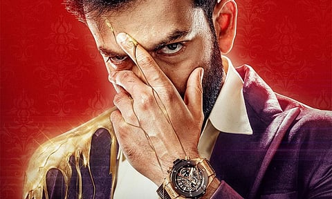 Prithviraj's next with Vysakh titled Khalifa