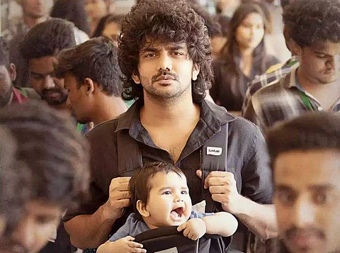 Kavin's Dada to release on November 18?